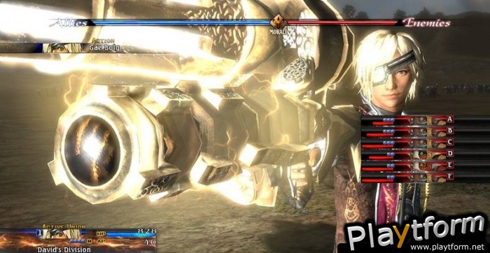 The Last Remnant (Xbox 360)