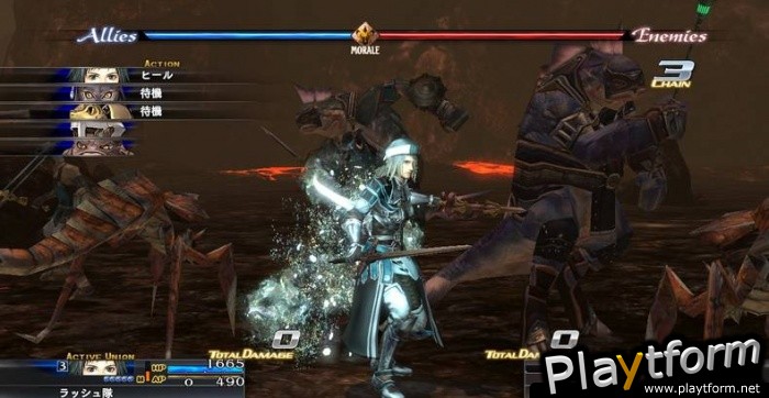 The Last Remnant (Xbox 360)