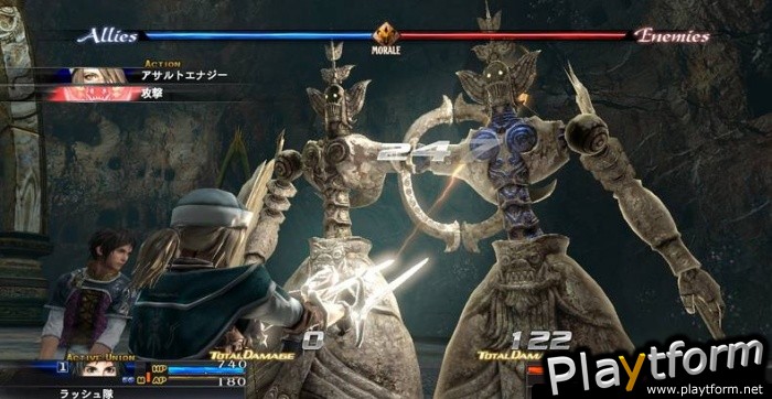 The Last Remnant (Xbox 360)