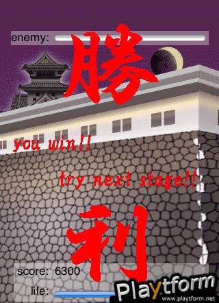 NinjaShooter (iPhone/iPod)
