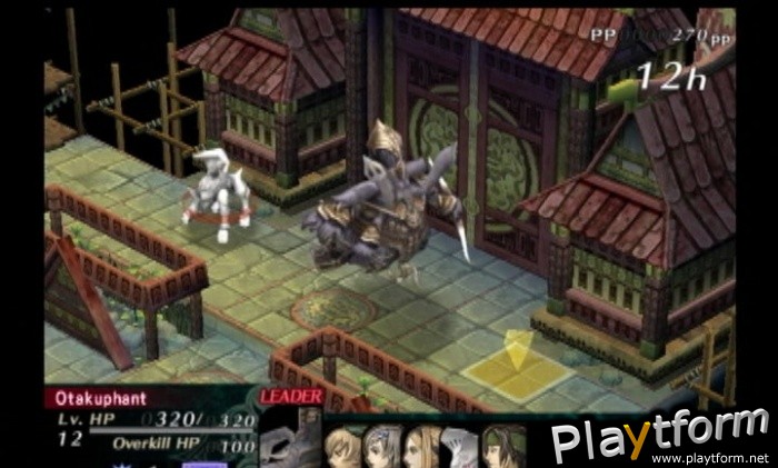 Eternal Poison (PlayStation 2)