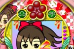 Sho Chiku Bai Pachinko (iPhone/iPod)