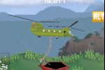 Raptor Copter (iPhone/iPod)