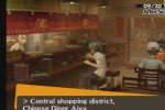 Shin Megami Tensei: Persona 4 (PlayStation 2)