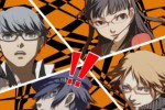Shin Megami Tensei: Persona 4 (PlayStation 2)