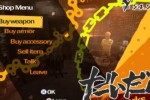 Shin Megami Tensei: Persona 4 (PlayStation 2)