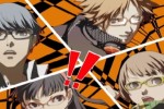Shin Megami Tensei: Persona 4 (PlayStation 2)