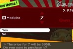 Shin Megami Tensei: Persona 4 (PlayStation 2)