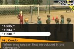 Shin Megami Tensei: Persona 4 (PlayStation 2)
