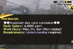 Shin Megami Tensei: Persona 4 (PlayStation 2)