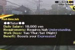 Shin Megami Tensei: Persona 4 (PlayStation 2)