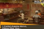 Shin Megami Tensei: Persona 4 (PlayStation 2)