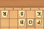 5x5 Shogi (iPhone/iPod)