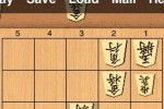 5x5 Shogi (iPhone/iPod)
