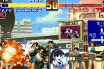 The King of Fighters Collection: The Orochi Saga (Wii)