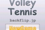 Volley Tennis (iPhone/iPod)