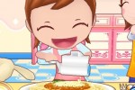 Cooking Mama: World Kitchen (Wii)