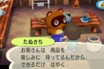 Animal Crossing: City Folk (Wii)