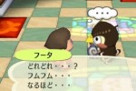 Animal Crossing: City Folk (Wii)