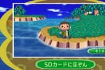 Animal Crossing: City Folk (Wii)