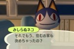 Animal Crossing: City Folk (Wii)