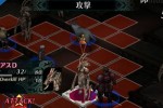 Eternal Poison (PlayStation 2)