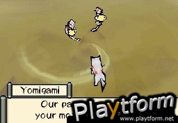 Okamiden: Chisaki Taiyou (DS)