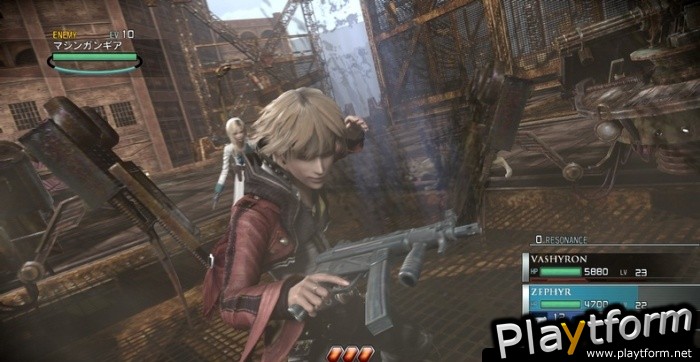 Resonance of Fate (PlayStation 3)