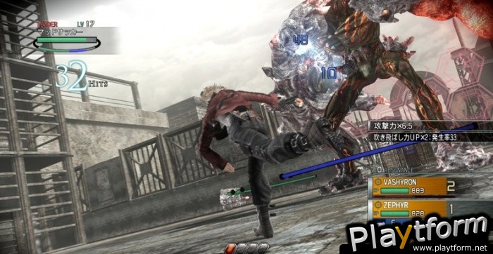 Resonance of Fate (PlayStation 3)