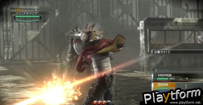 Resonance of Fate (PlayStation 3)