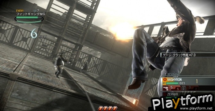Resonance of Fate (Xbox 360)