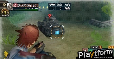 Valkyria Chronicles 2 (PSP)