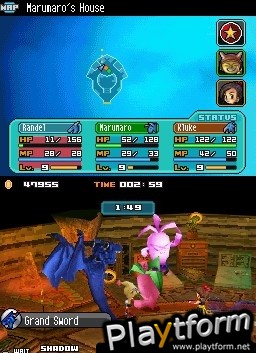 Blue Dragon: Awakened Shadow (DS)