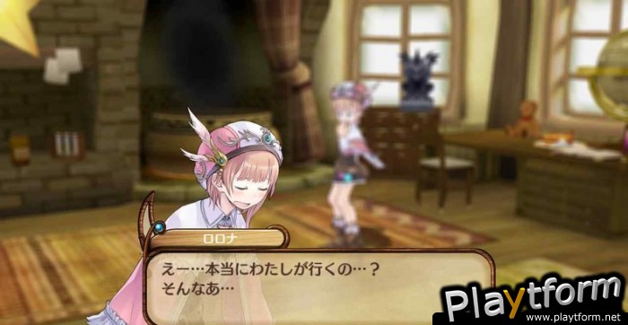 Atelier Rorona (PlayStation 3)
