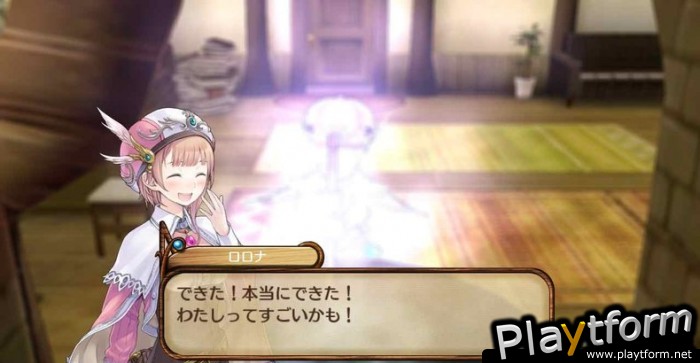 Atelier Rorona (PlayStation 3)