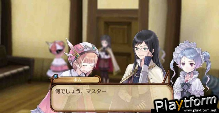 Atelier Rorona (PlayStation 3)