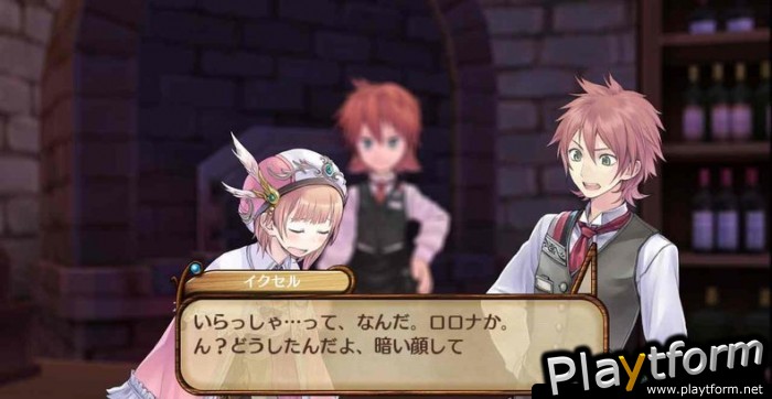 Atelier Rorona (PlayStation 3)
