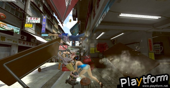 Eccentric Slider (PlayStation 3)
