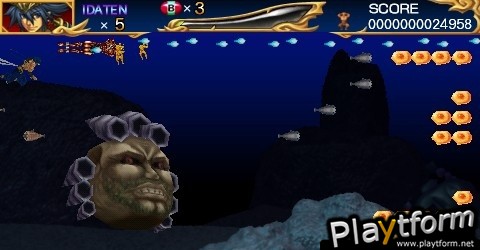 Cho Aniki Zero (PSP)