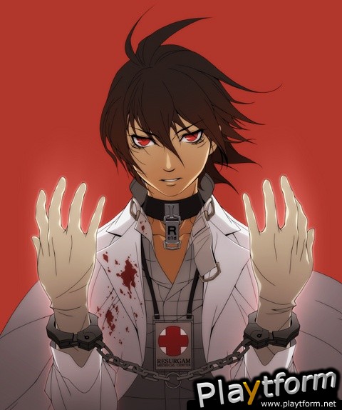 Trauma Team (Wii)