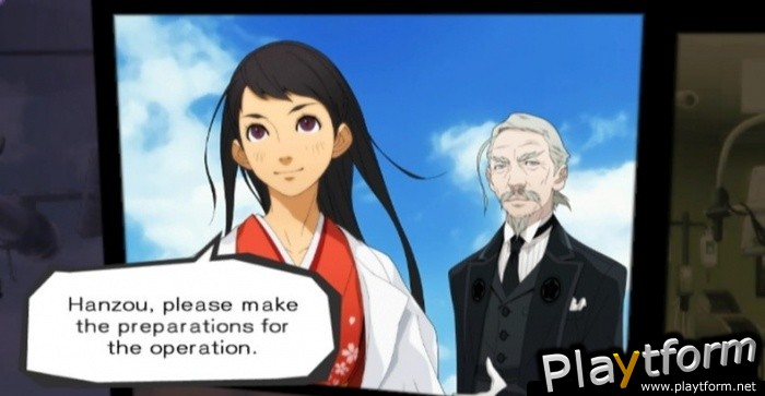 Trauma Team (Wii)