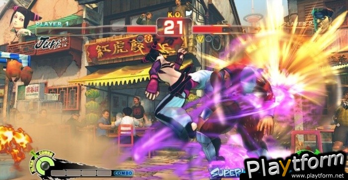 Super Street Fighter IV (Xbox 360)