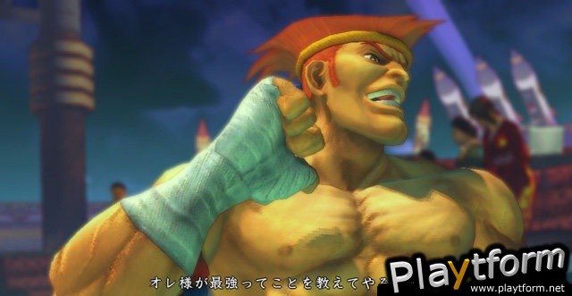 Super Street Fighter IV (Xbox 360)