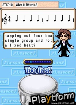 Montessori Music (DS)