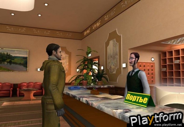 Night Watcher (working title) (PC)