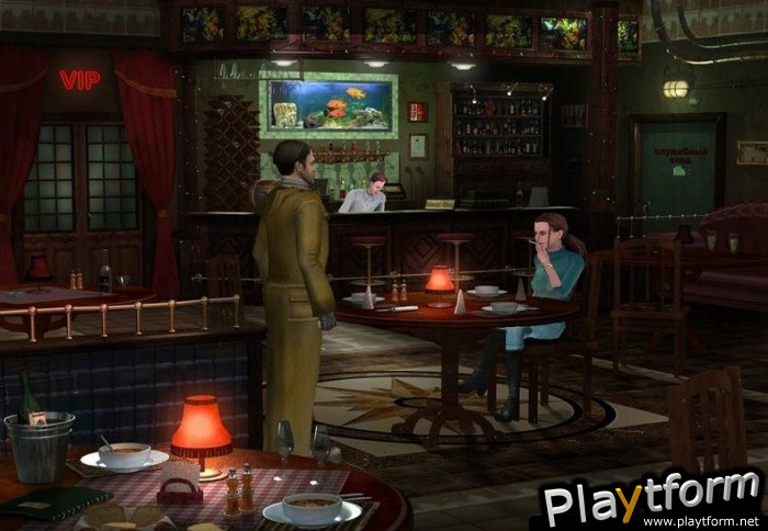 Night Watcher (working title) (PC)