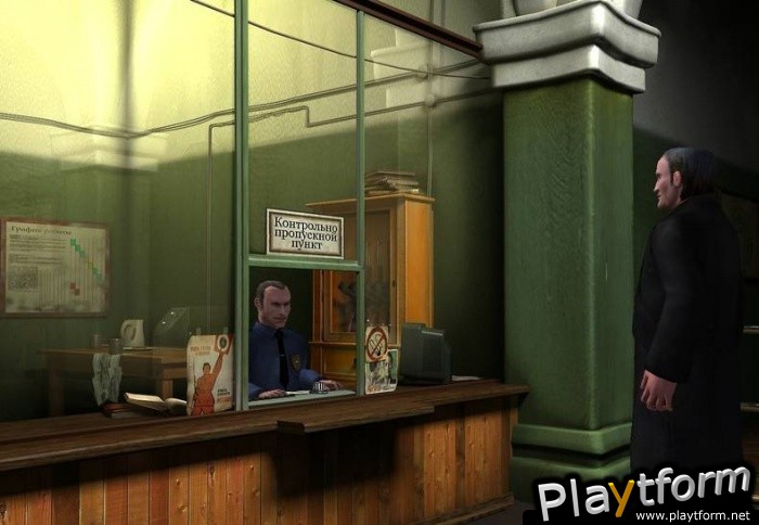 Night Watcher (working title) (PC)