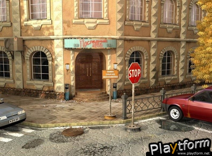 Night Watcher (working title) (PC)