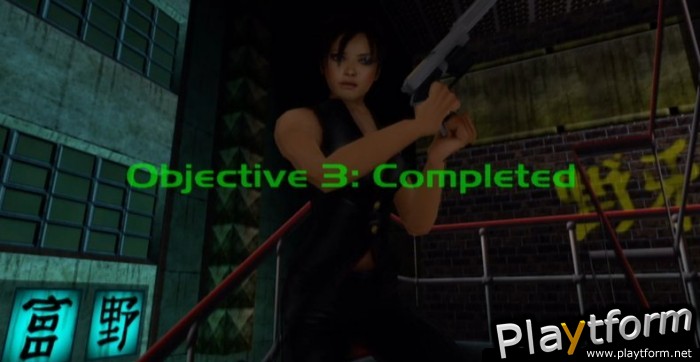 Perfect Dark (Xbox 360)
