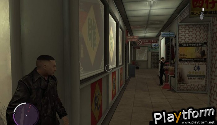 Grand Theft Auto IV: The Ballad of Gay Tony (PC)